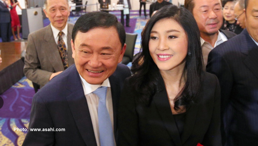 thaksin3.jpg