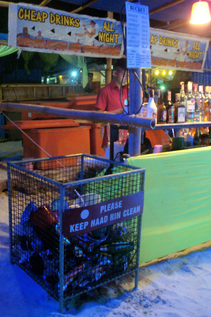 wDSC03825_keep-HR-clean.jpg.d1a787c5a439a68713068b23890fa849.jpg