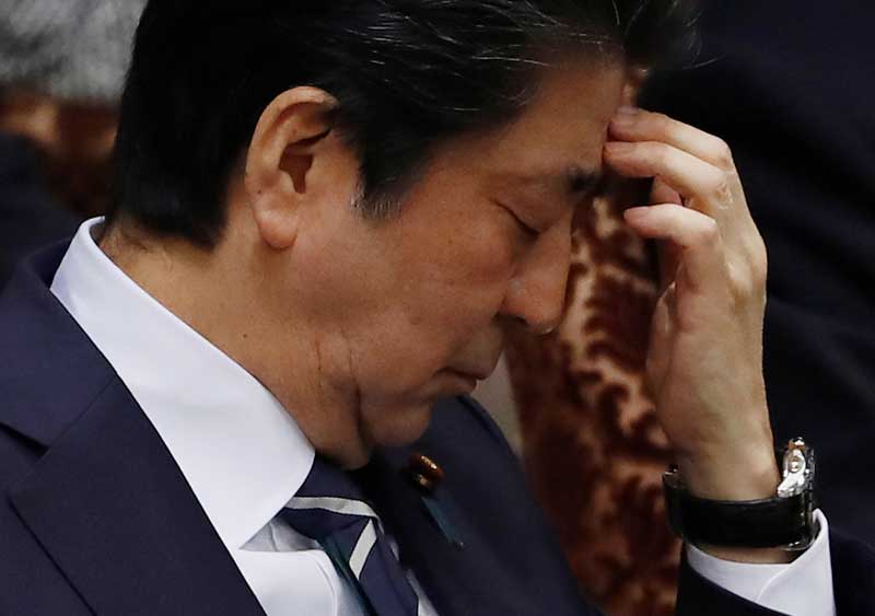 2018-04-02T004950Z_2_LYNXNPEE3100Y_RTROPTP_4_JAPAN-POLITICS.JPG