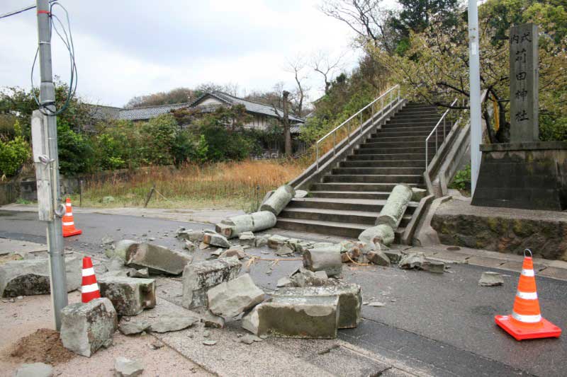 2018-04-09T031916Z_1_LYNXMPEE3805A_RTROPTP_3_JAPAN-QUAKE-SHIMANE.JPG