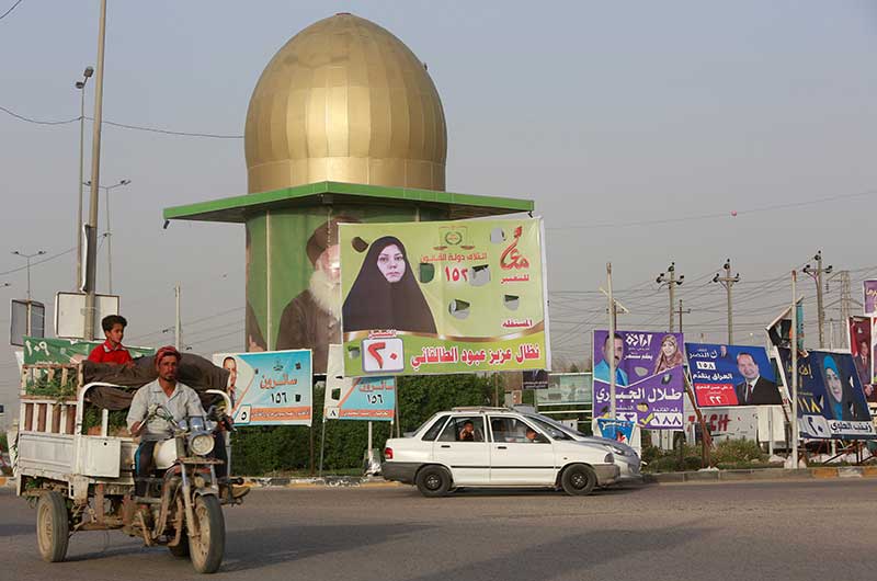 2018-04-25T083340Z_1_LYNXMPEE3O0OK_RTROPTP_4_IRAQ-ELECTION-SHIITES.JPG