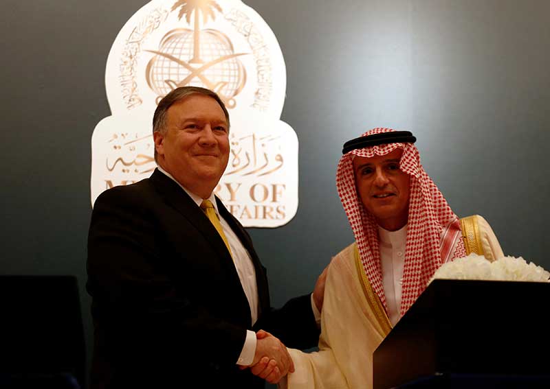 2018-04-29T114659Z_1_LYNXMPEE3S07C_RTROPTP_4_MIDEAST-USA-POMPEO.JPG