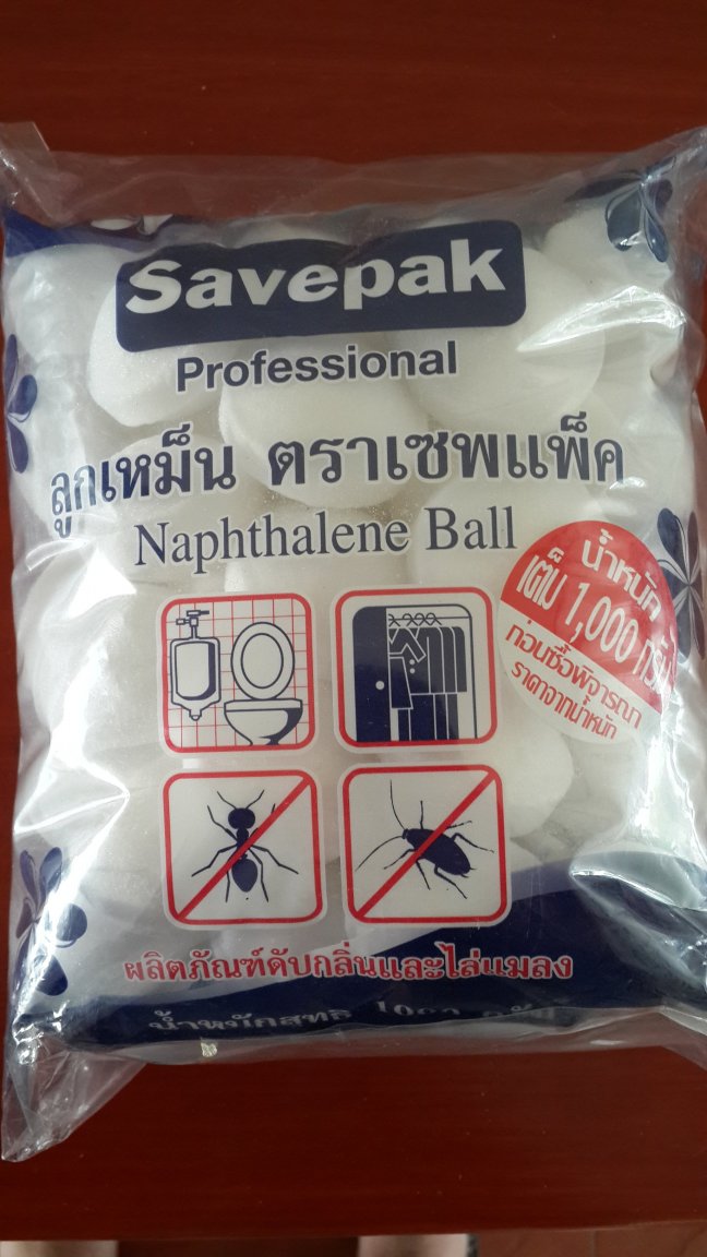 20180406_160745.jpg