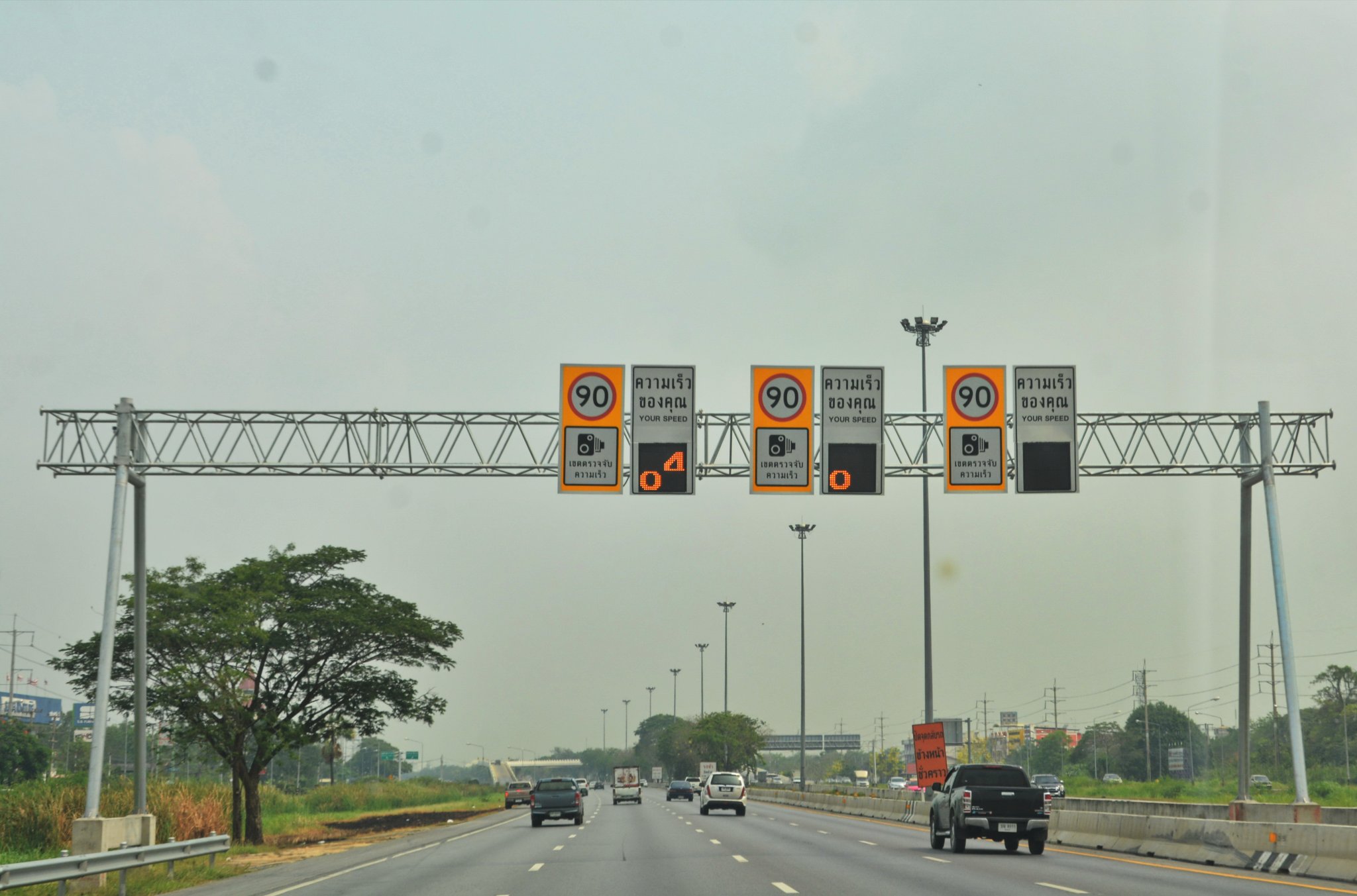 speed limit.JPG