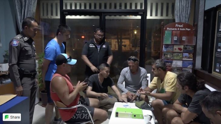 koh sam.JPG