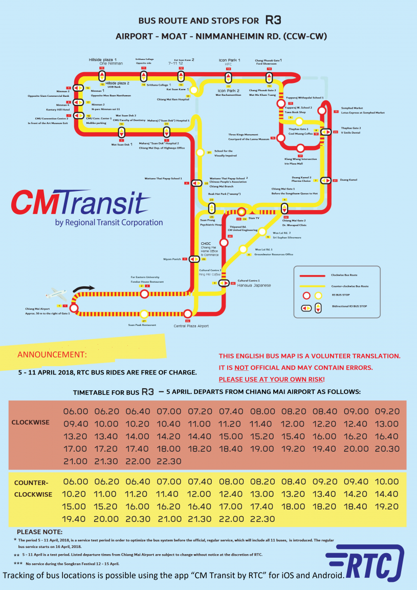 CM RTC BUS ROUTE APRIL 2018.png