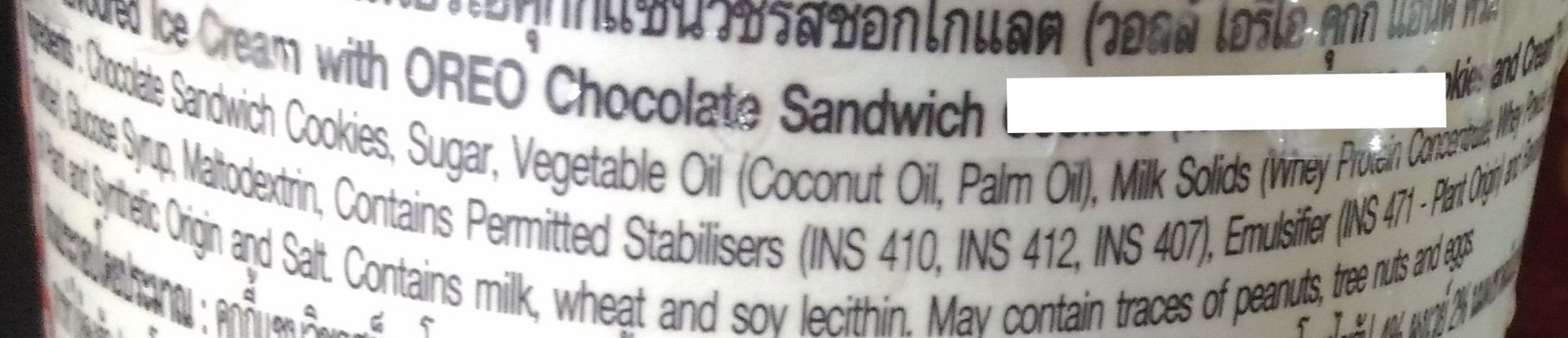 5ad1e9c933e3e_Ingredients2.thumb.jpg.2188b54cab22c7669c140ee68031cba3.jpg