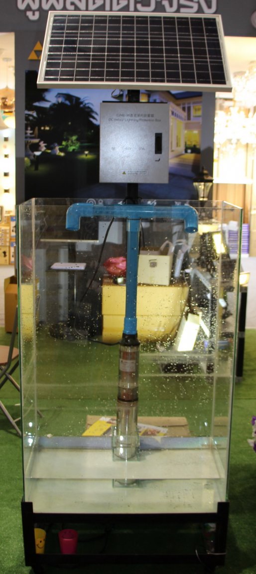 Solar Power DC Well Pump Display for Expo.JPG