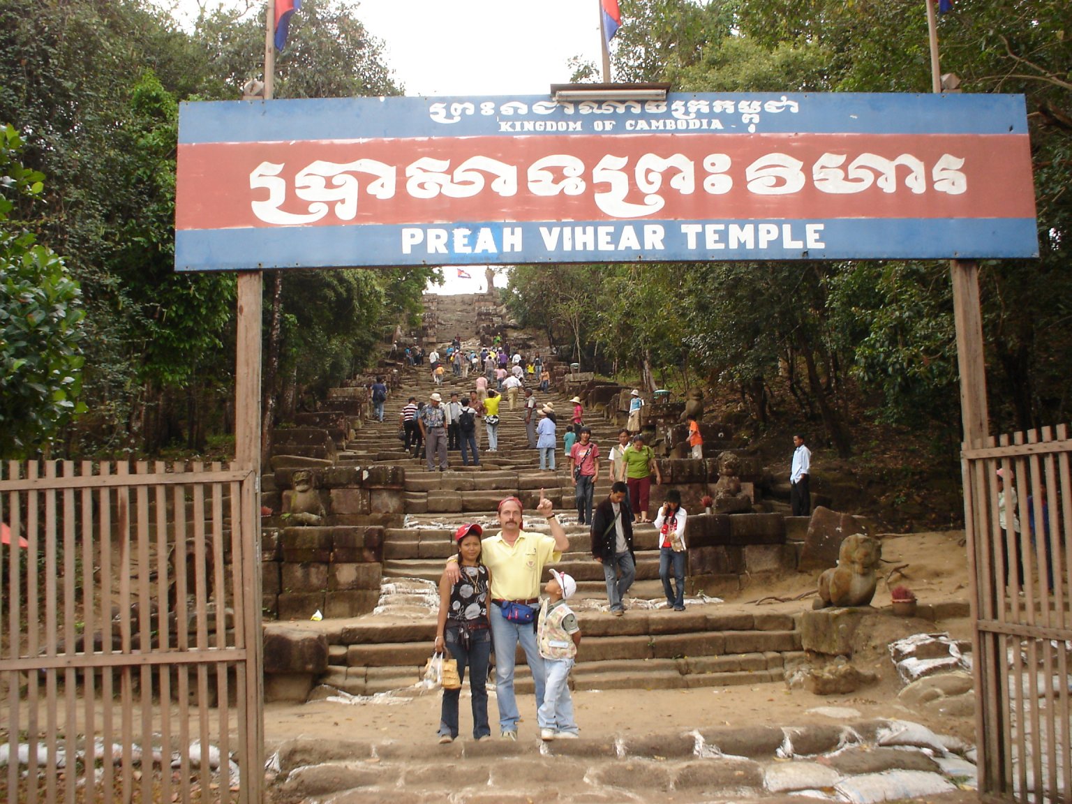 Lamduan and Cambodfa 068.jpg