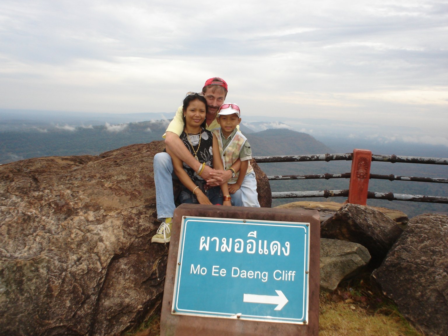 Lamduan and Cambodfa 064.jpg