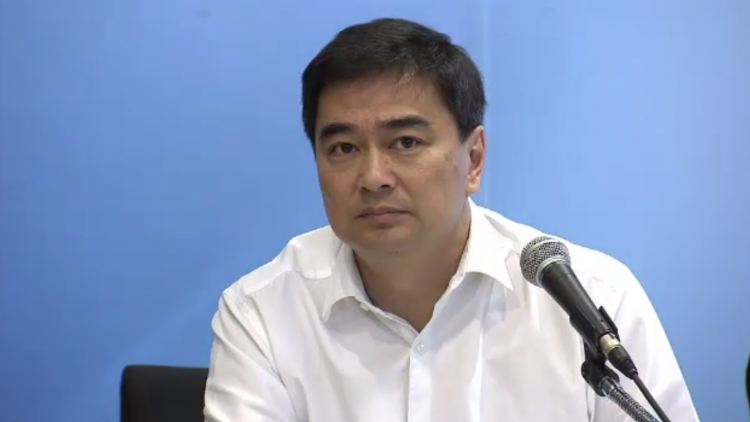 Abhisit.png