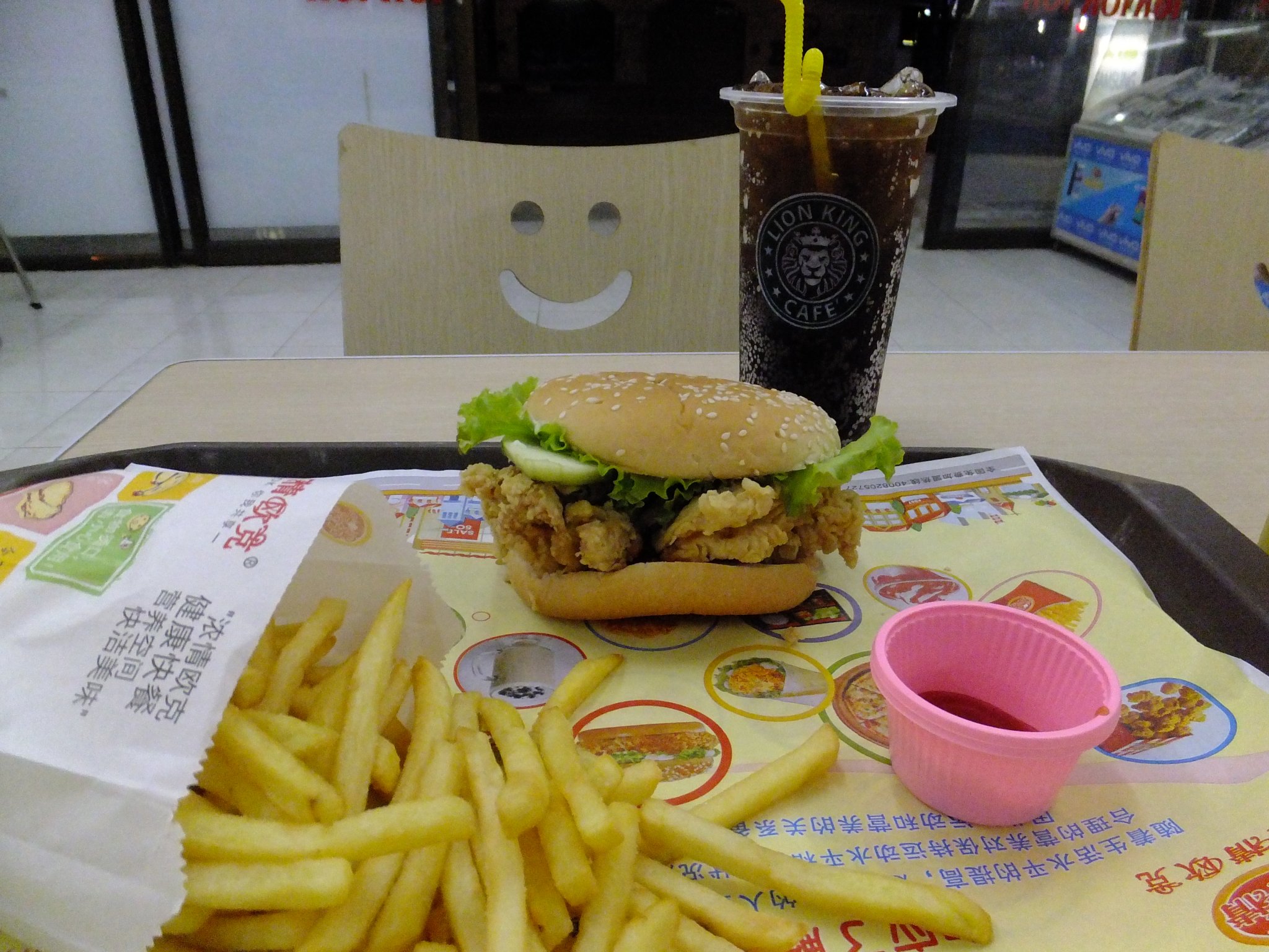 DSCF1909.JPG