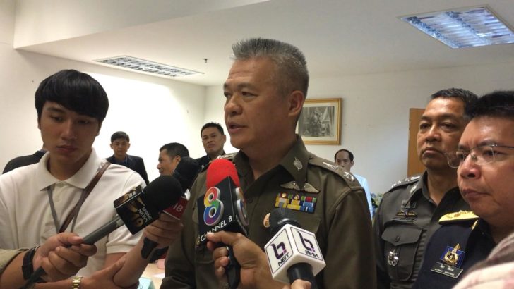 PNPOL610403001000801.jpg