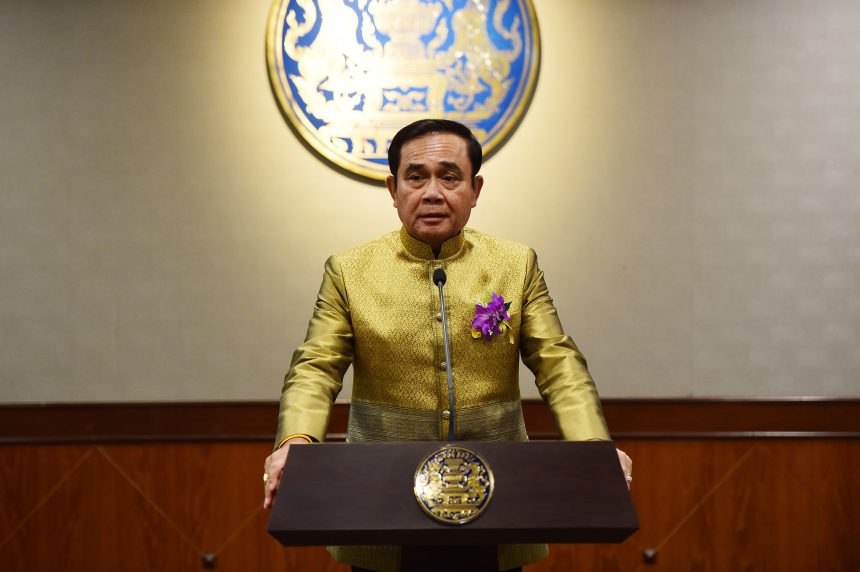 PNPOL610408001000201.jpg