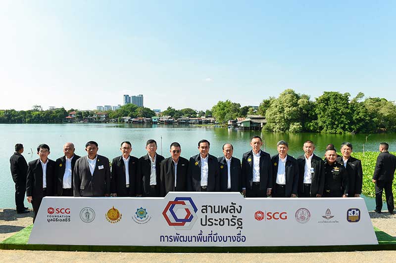 PNPOL610410001000101.jpg