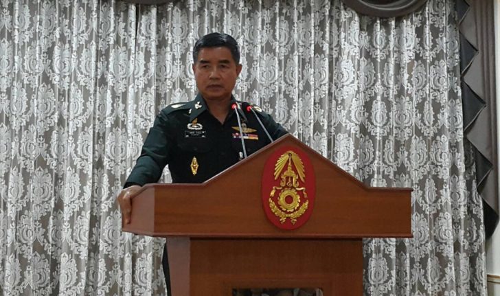 PNPOL610410001005401.jpg