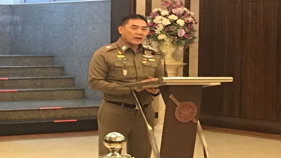 PNPOL610419001000101.jpg