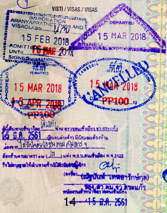 Passport.jpg.95fc4ceac86d9c3ffeea5b4a96df7291.jpg