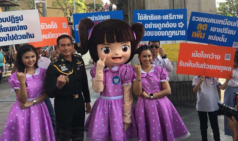 Pinky.jpg.0cef8f8af2de422b358ac019f23193ad.jpg