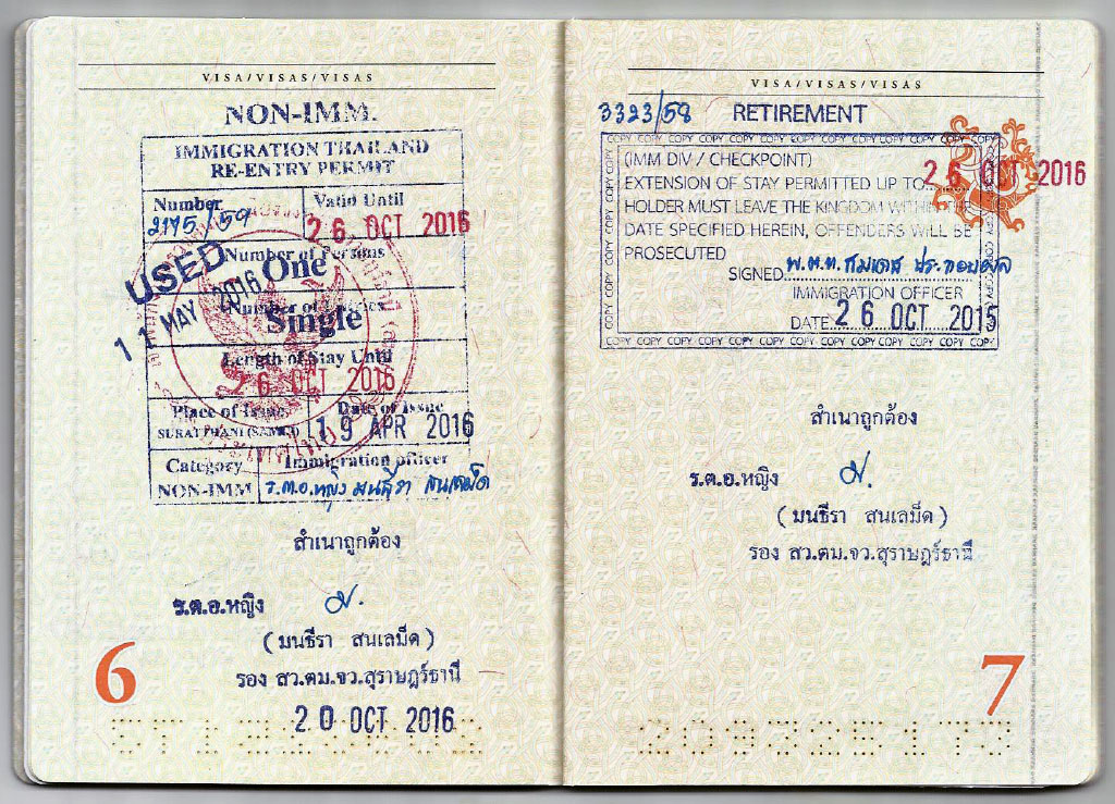 Visa-extensions(2016).jpg.b984dec3e48b5522e2ef94dcb871b69b.jpg