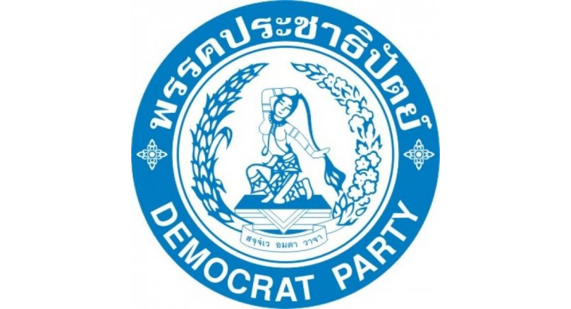 af10adc54e67aed4bc87a2ae18f7cdfc.jpeg