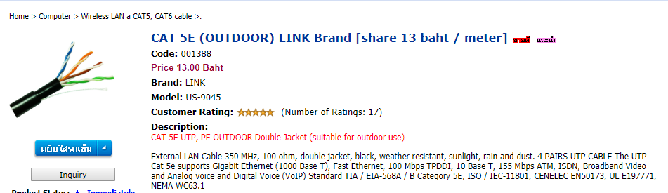 image.png.d6a29277e6c2dc105230ac13ce104b35.png