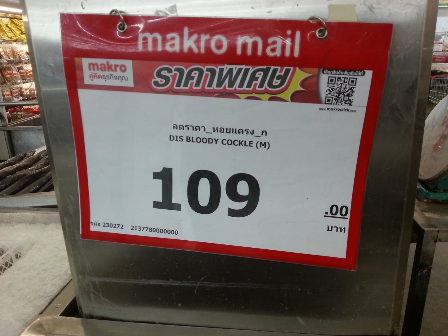 image.thumb.jpeg.25f4eb64db5be788b08b327a1d5d3a65.jpeg
