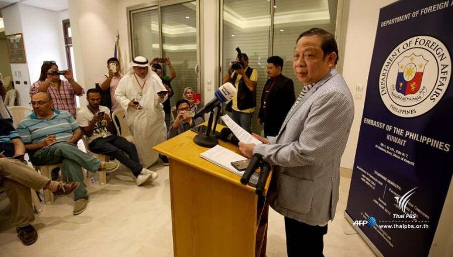 kuwait.jpg