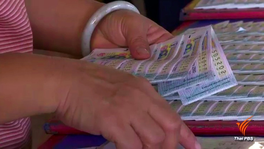 lottery.jpg