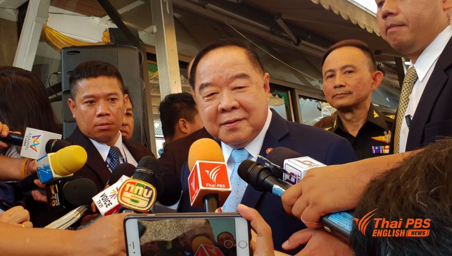prawit2.jpg