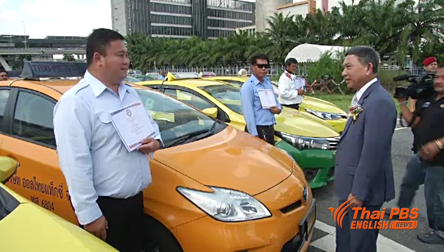 taxi.jpg