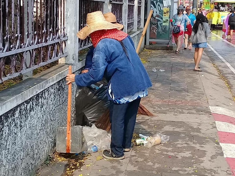 trash.jpg