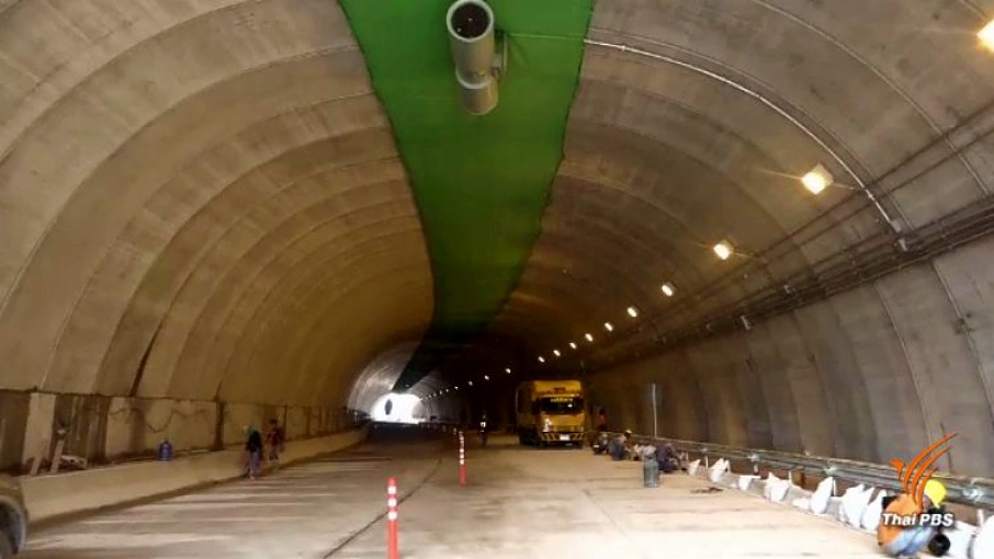 tunnel.jpg