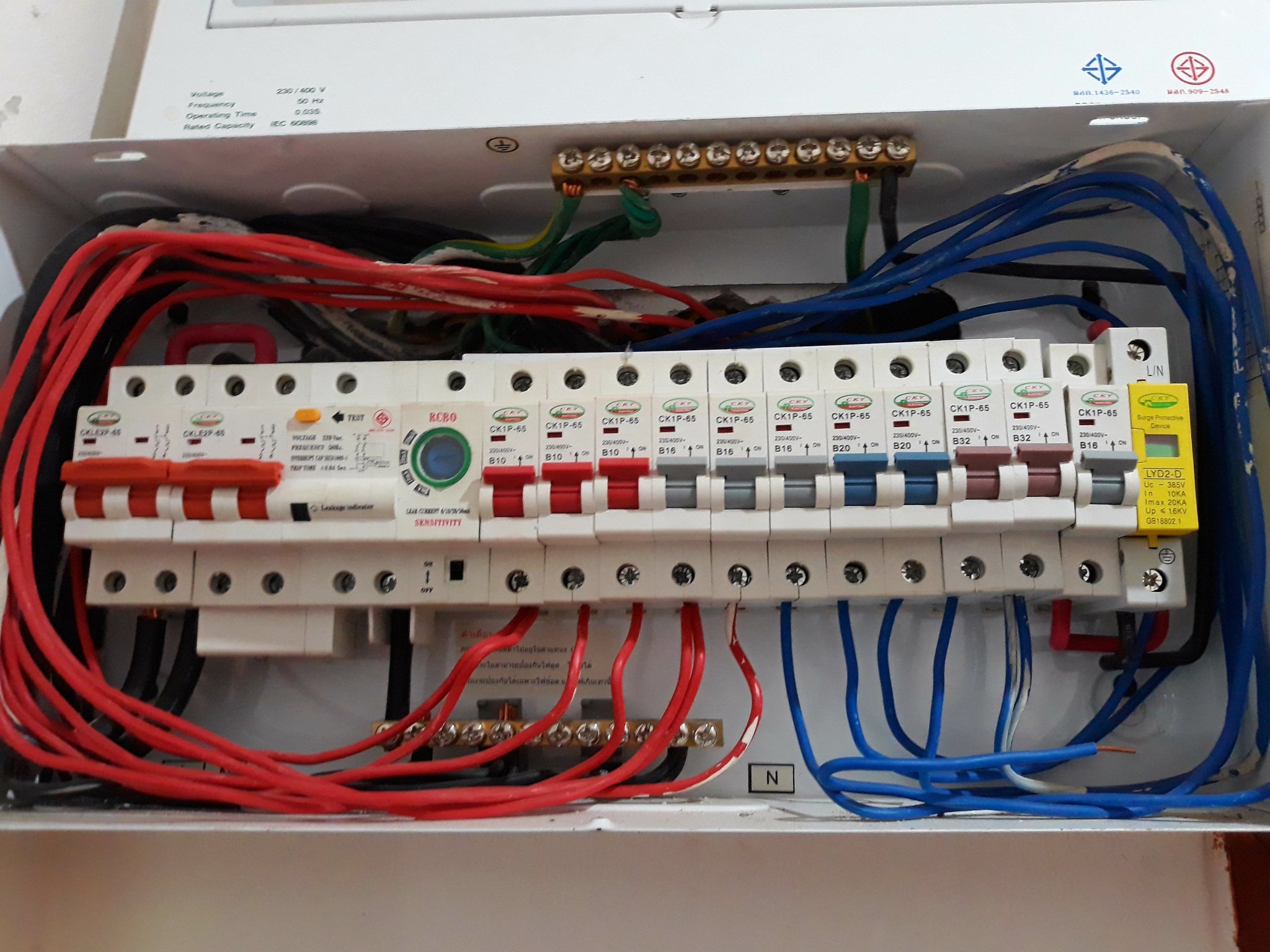 20180525_105444[1].jpg