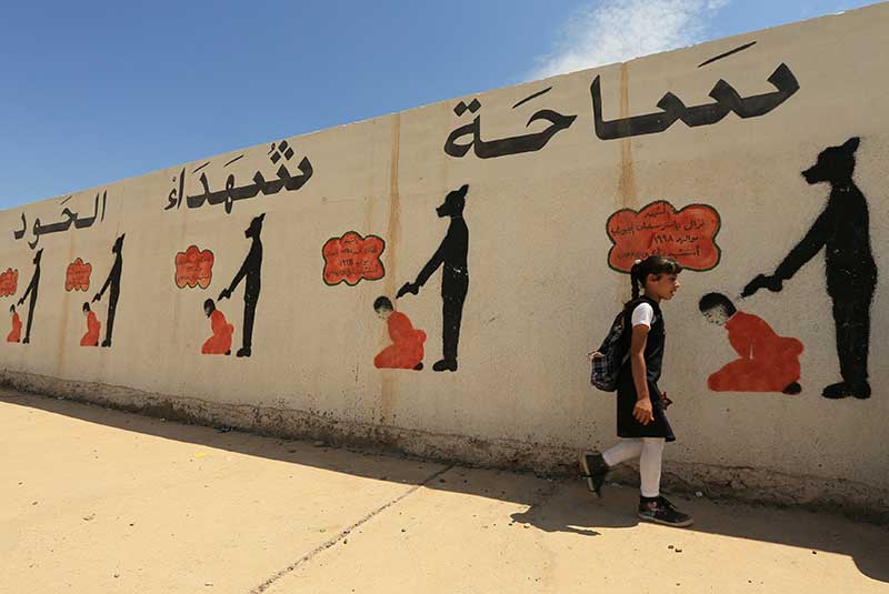 2018-05-08T201419Z_1_LYNXMPEE471QH_RTROPTP_4_IRAQ-ELECTION-SUNNIS.JPG