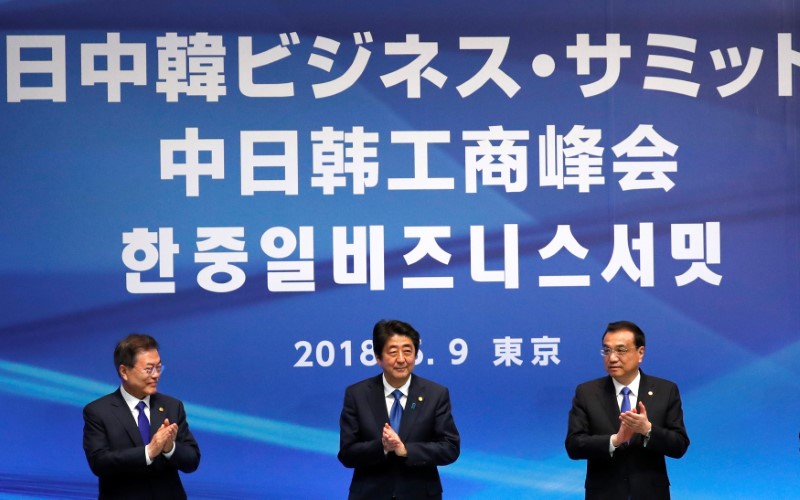 2018-05-09T032749Z_1_LYNXMPEE480BP_RTROPTP_3_JAPAN-SUMMIT.JPG