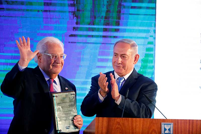 2018-05-13T202101Z_2_LYNXNPEE4C0RU_RTROPTP_4_ISRAEL-USA-EMBASSY-RECEPTION.JPG