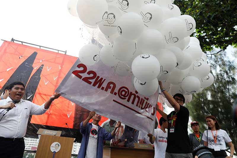 2018-05-16T230830Z_1_LYNXNPEE4F20L_RTROPTP_4_THAILAND-POLITICS.JPG