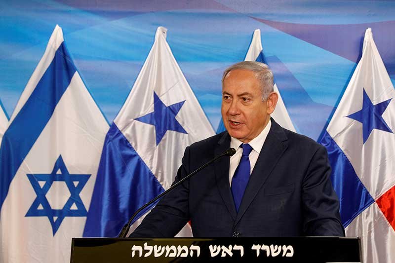 2018-05-22T193022Z_1_LYNXNPEE4L1RA_RTROPTP_4_ISRAEL-PANAMA.JPG