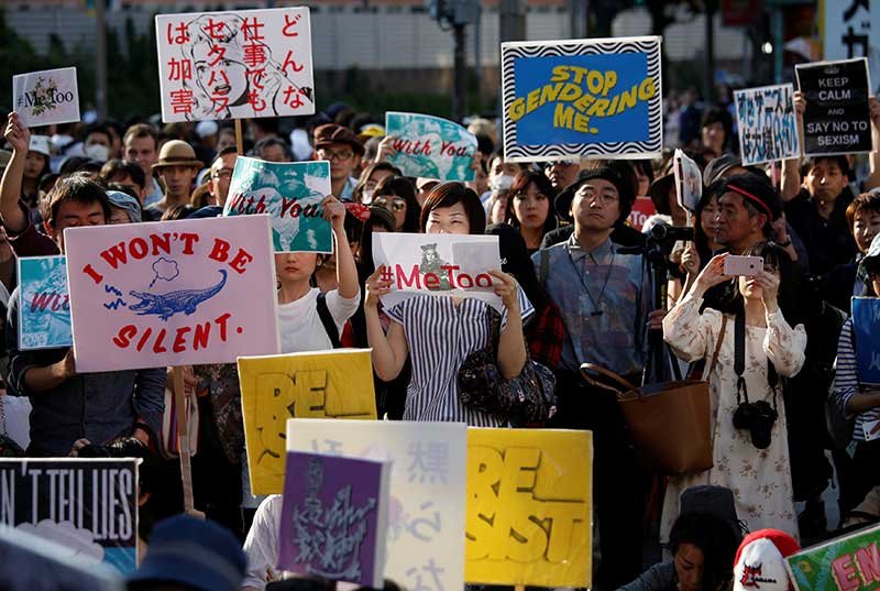 2018-05-24T031209Z_1_LYNXNPEE4N076_RTROPTP_4_JAPAN-WOMEN-HARASSMENT.JPG