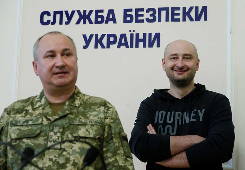 2018-05-30T151231Z_1_LYNXNPEE4T1E5_RTROPTP_4_UKRAINE-RUSSIA-JOURNALIST-ALIVE.JPG