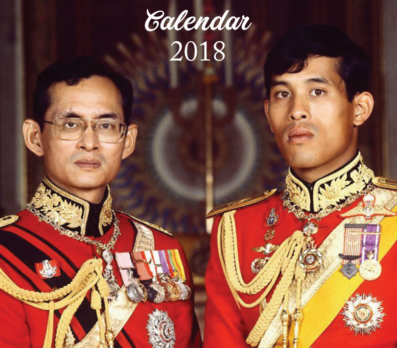 ThaiVisa Calendar 2018