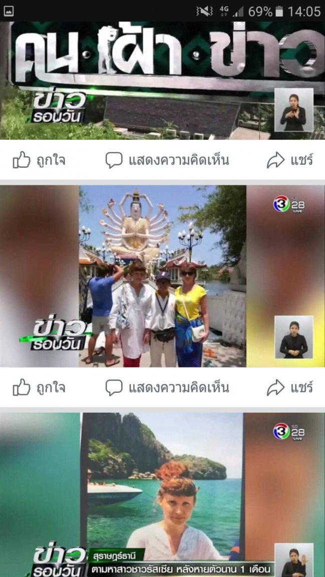 B9C0FF08-B6EC-4DDF-9AE8-F49AA5A278FE.jpeg