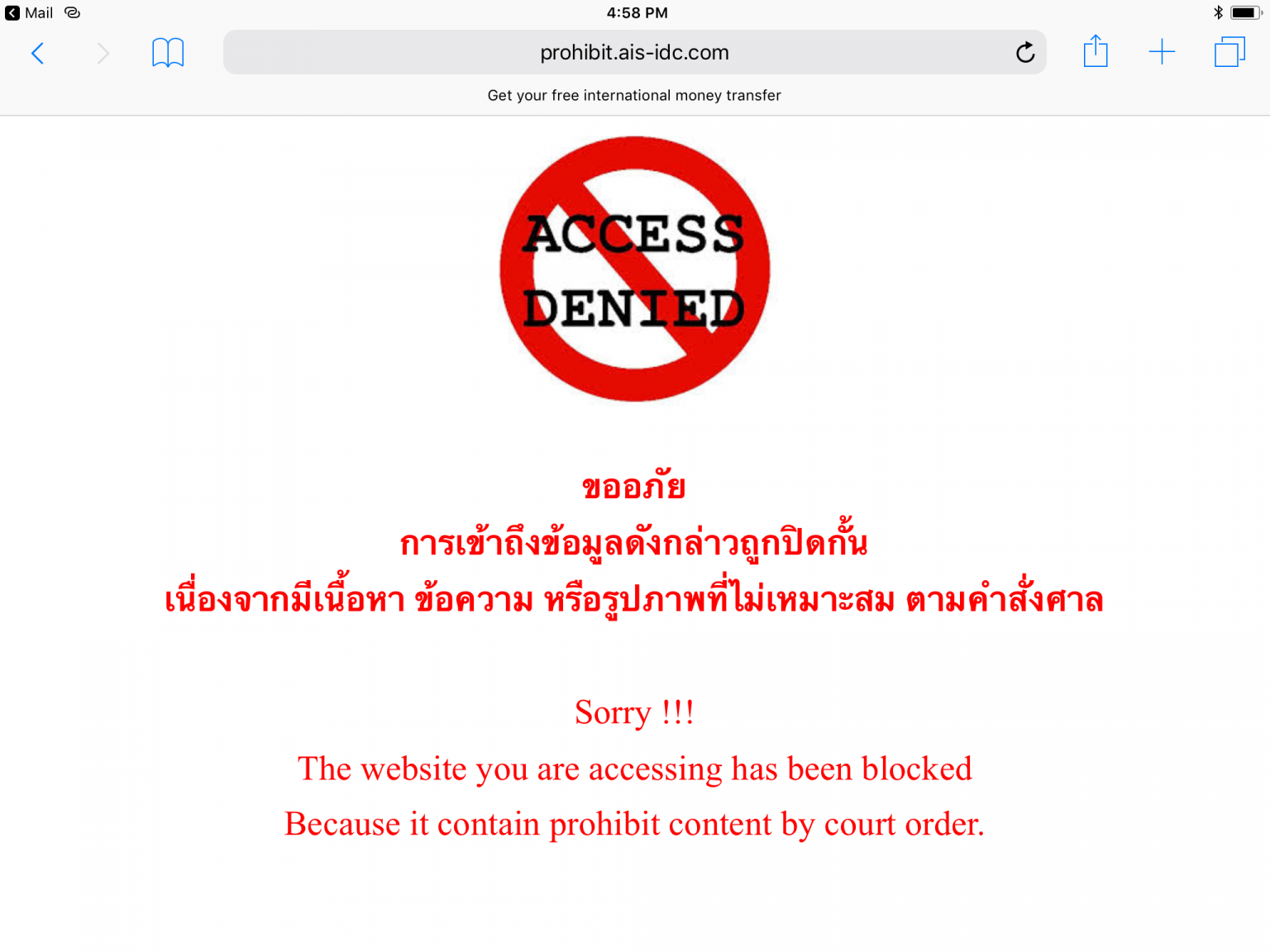 D99C898B-D197-433D-9B94-987FD430D298.png