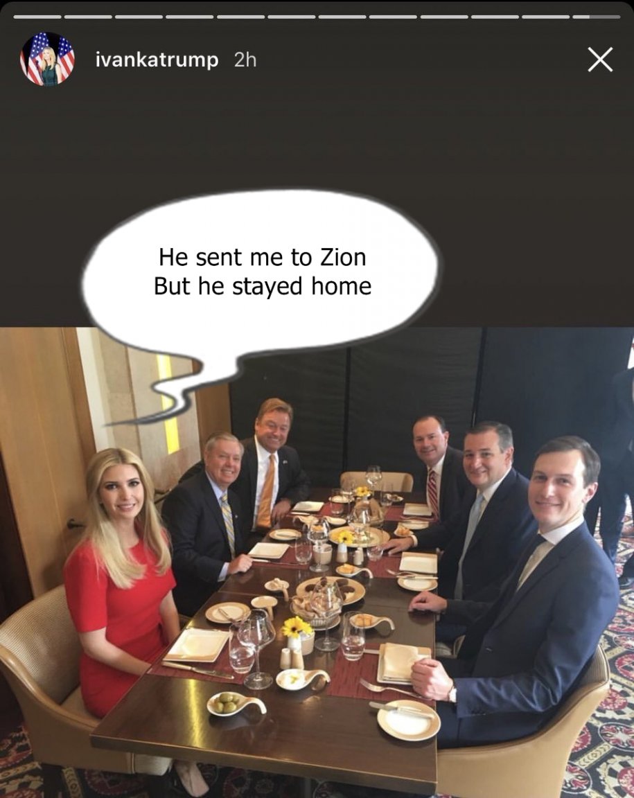 Ivanka.jpg
