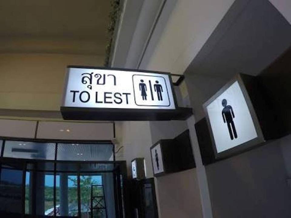 Lestloom.jpg.92425316f31d5d4eb06c414cf4f5add9.jpg