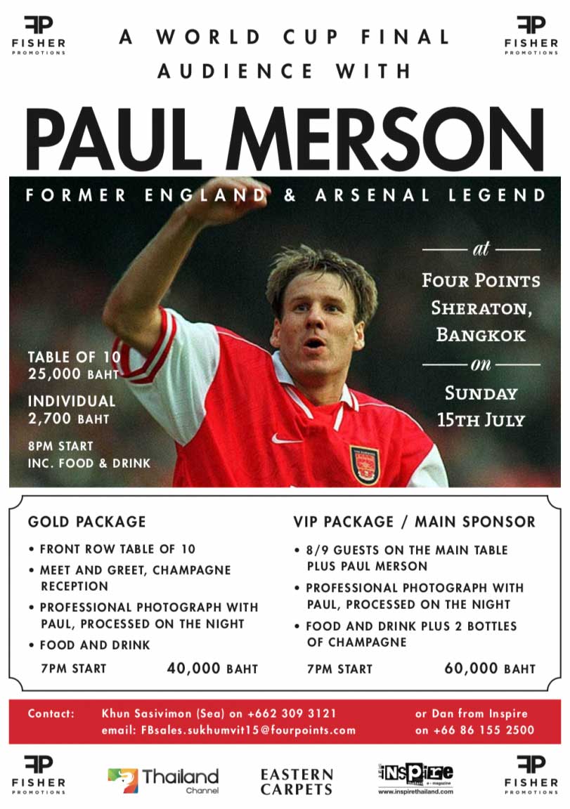 MERSON.jpg