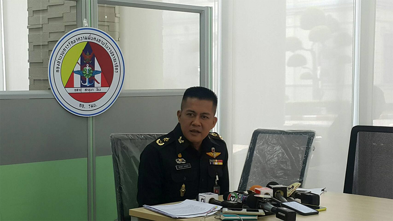 PNPOL610308001000201.jpg