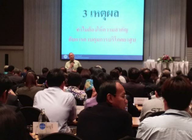 PNSOC610430001008501.jpg