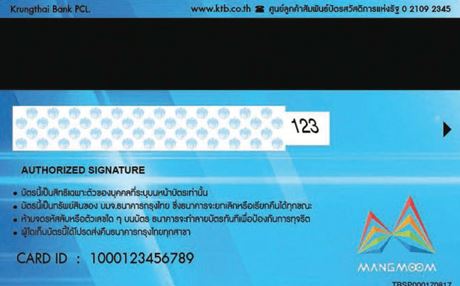 PNSOC610504001002301.jpg